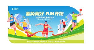 ​24／25英超赛季：一场彻头彻尾的灾难？十大槽